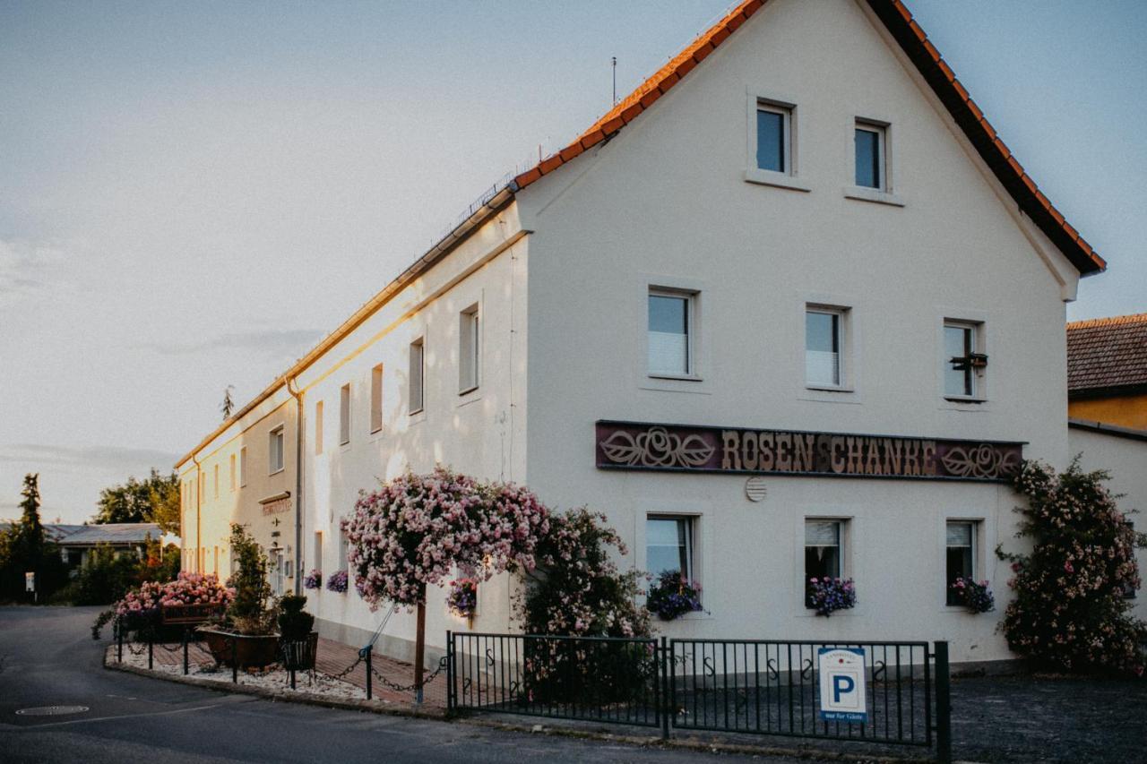 Rosenschaenke Hotel 3*